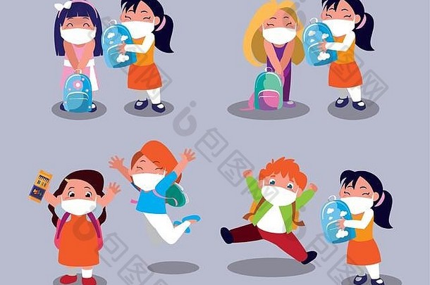 一套带面具和书包的男孩和女孩儿童动画片新冠病毒19型主题载体插图设计