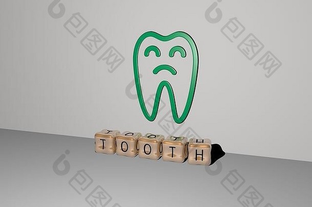 由金属骰子字母制作的牙齿图形和文字的3D插图，用于概念和演示的相关含义。牙科及护理