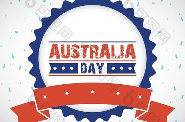 澳大利亚国庆日纪念章