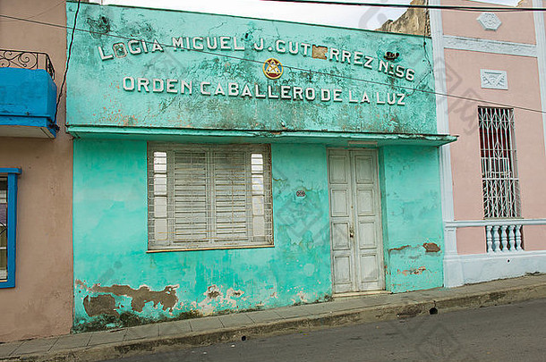 古巴圣克拉拉共济会洛奇酒店-罗吉亚米格尔·杰罗尼莫·古铁雷斯56号-奥登·卡巴莱罗酒店