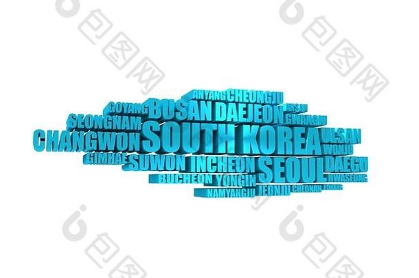 韩国城镇清单。
