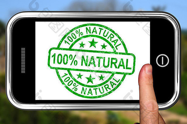 百分比自然智能手机显示健康的食物产品