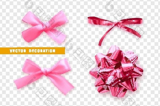 蝴蝶结颜色粉色真的设计。带阴影的丝带的孤立礼物蝴蝶结。
