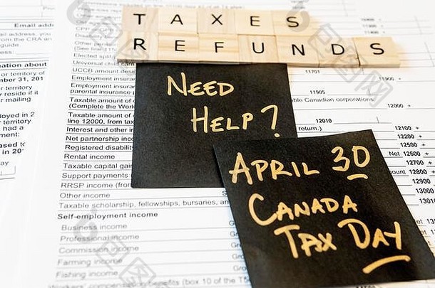 加拿大个人税形式信瓷砖显示退款税