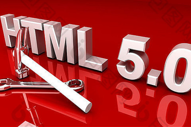 HTML5.0工具。