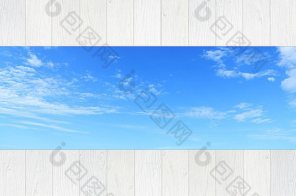 白色木路径蓝色的天空