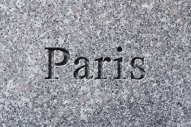 在有纹理的旧表面上雕刻巴黎城