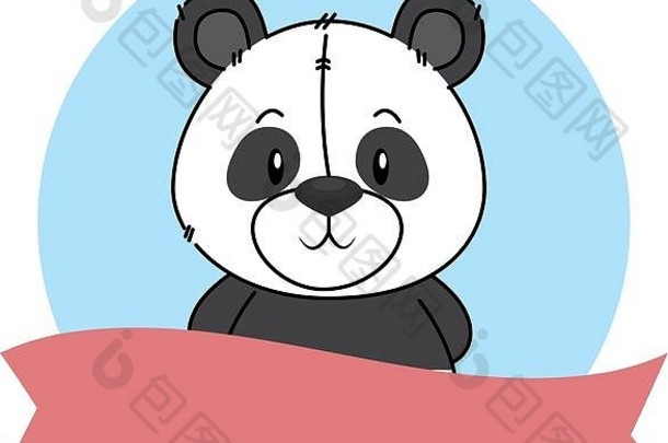 可爱的小熊熊猫角色
