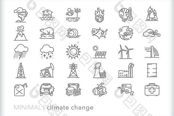 集气候改变行图标天气自然灾害石油能源行业元素全球气候变暖影响
