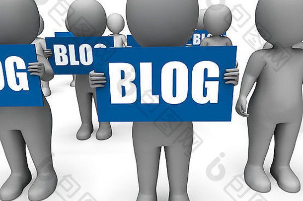 持有显示在线信息博客或共享的博客标志的角色