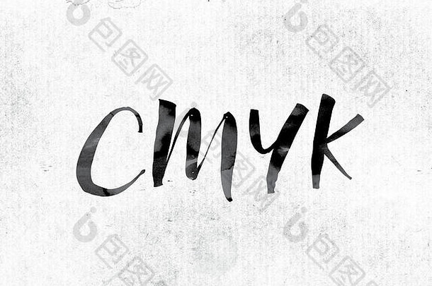 CMYK这个词的概念和主题用水彩墨水画在白纸上。