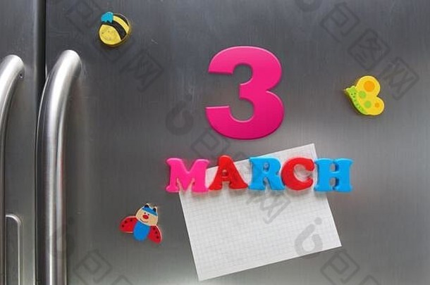 3月日历日期使塑料磁信持有请注意图纸通过冰箱