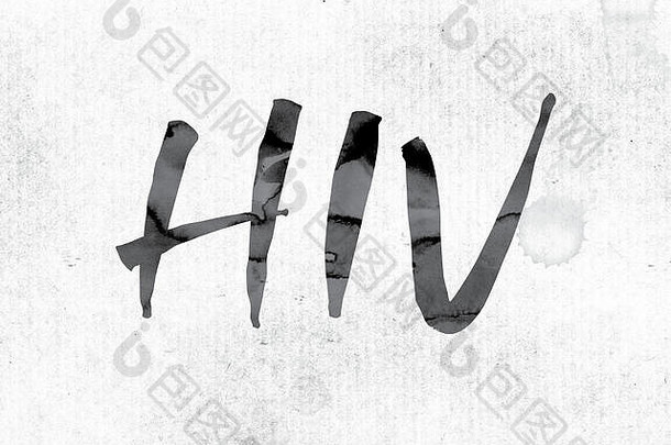 用水彩墨水在白纸上描绘的HIV概念和主题。