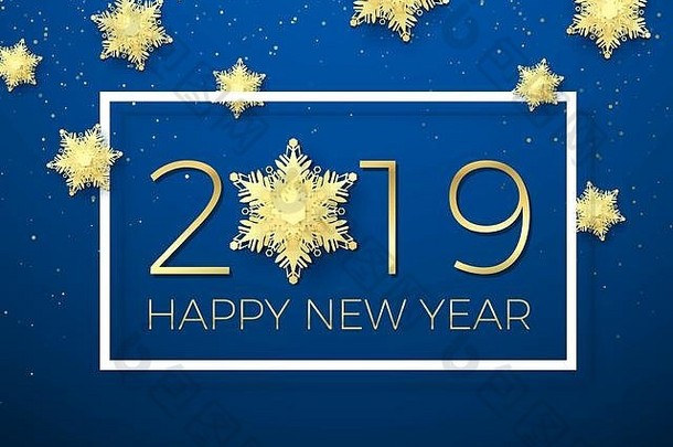 新年贺卡。金色文字2019年新年快乐，金色雪花。节日创意贺卡设计，白色框架和金色雪球