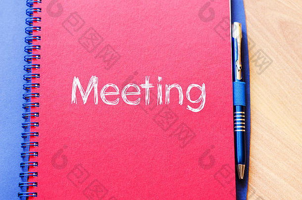会议文本概念写在笔记本上