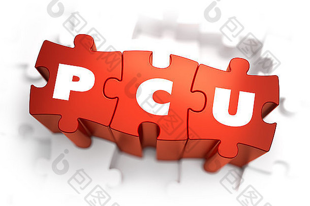 PCU-红色拼图上的文本。
