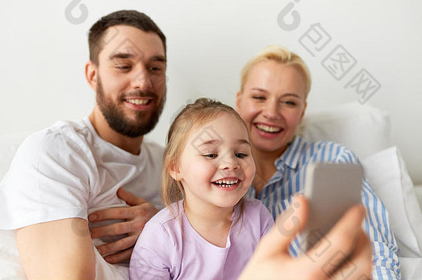 快乐家庭采取自拍智能手机首页