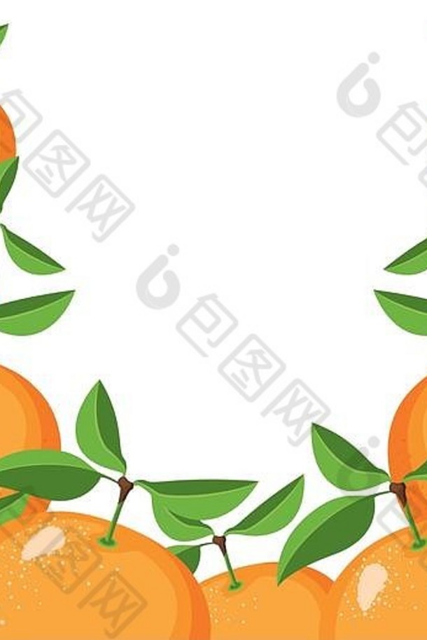 真实橙色水果的彩色背景