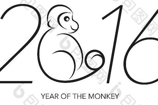 2016中国农历<strong>猴年</strong>黑白线条艺术，文字和年份数字插图