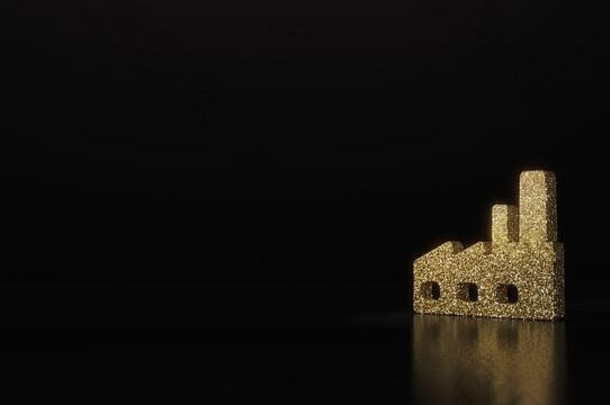 工厂建筑的金色闪光符号在黑色背景上进行3D渲染，模糊反射，闪烁