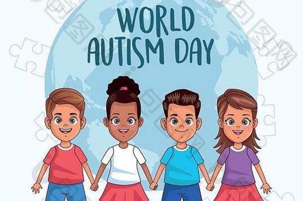 世界自闭症日儿童与世界星球