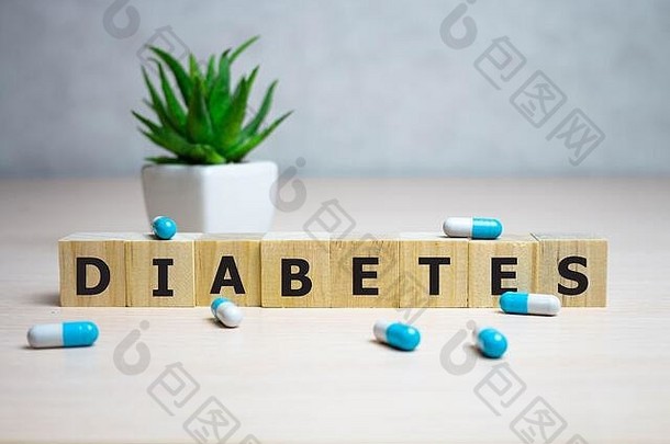 糖尿病词填字游戏风格块信背景健康护理健康的营养概念