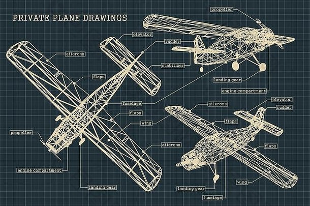 轻型私人飞机图纸的样式化插图