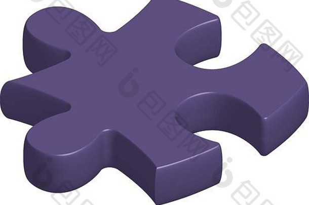 一块超紫罗兰色的紫色的拼图谜题图标业务的想法图形设计概念