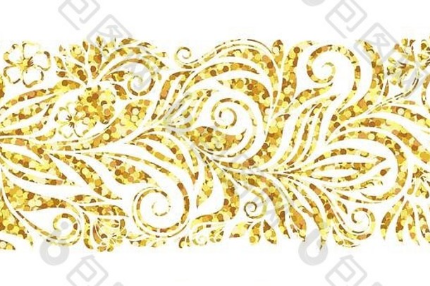 闪耀闪闪发光的黄金无缝的边境装饰漩涡花模式白色背景设计帧磁带丝带