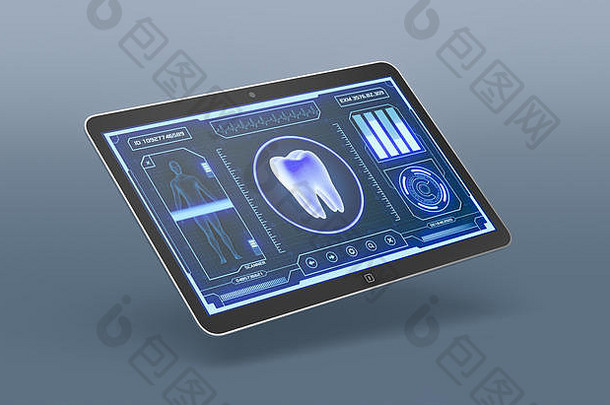 医疗和科学用途的未来应用程序界面-牙齿扫描仪（3d渲染）
