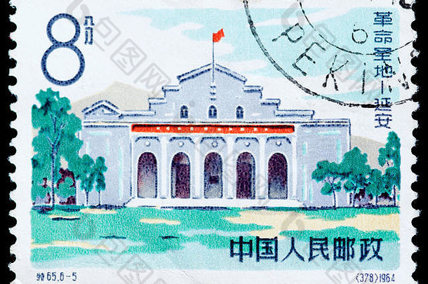 中国邮票-1964
