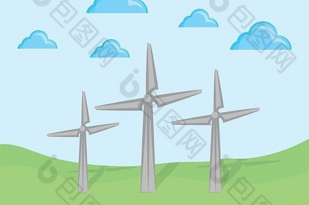 风力涡轮机的可再生能源