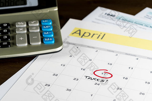 2017年报税表的纳税日期为2018年4月17日