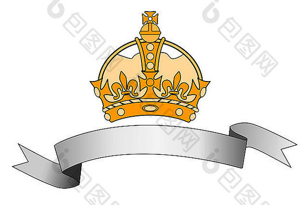 以复古风格在白色背景上制作的皇冠和银丝带插图。