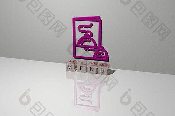 由金属骰子字母制作的菜单图形和文本的3D插图，用于概念和演示的相关含义。背景与设计