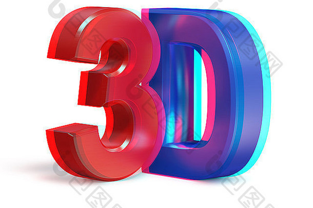 3d创意概念-金属3d文本真实立体立体立体浮雕图像，白色隔离