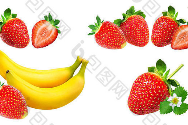 香蕉草莓孤立的白色
