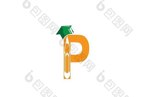 带有毕业帽和标志设计笔的字母P