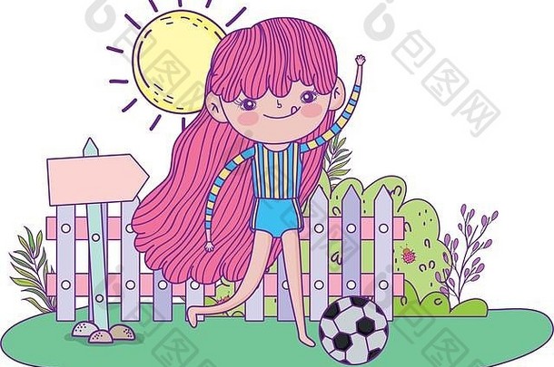 在风景区踢足球的可爱小女孩