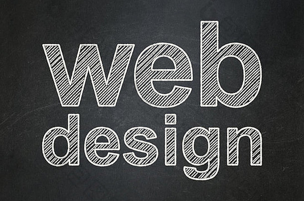 网页设计理念：黑板背景下的网页设计