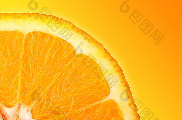 黄橙色背景前的橙色切片