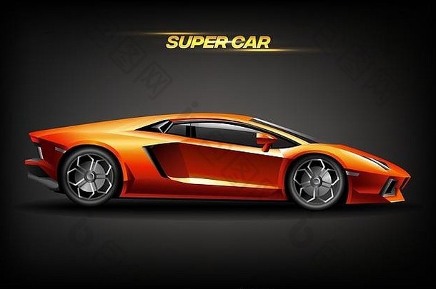 真的金色超级跑车设计理念，亮橙色金色豪华汽车超级跑车