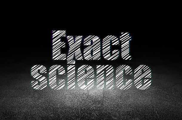 科学概念确切的科学难看的东西黑暗房间
