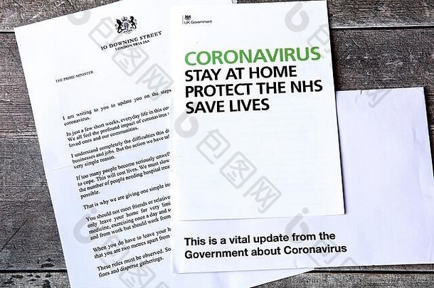 冠状病毒-鲍里斯·约翰逊致全国的一封信，建议保护你自己和国民保健制度