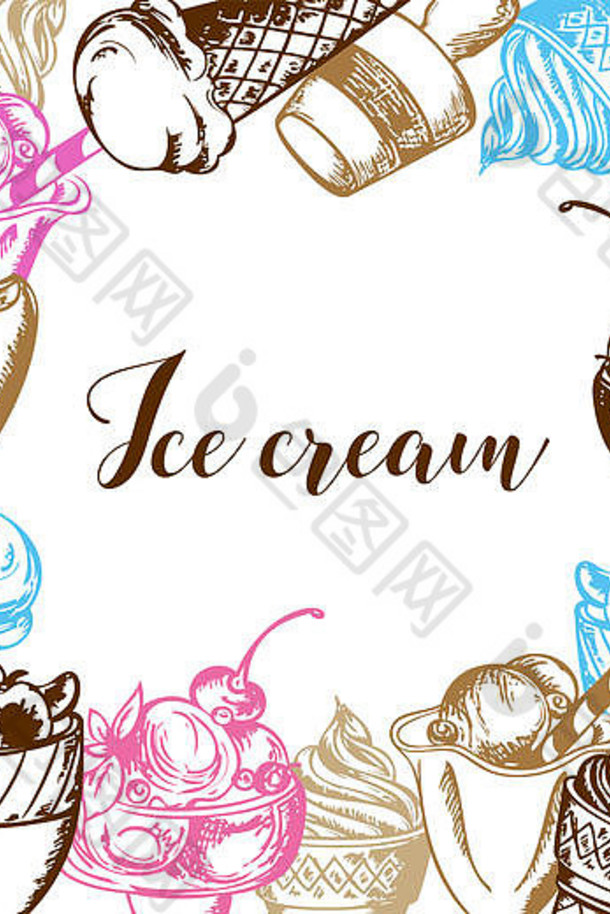 带有不同冰淇淋的复古背景。手绘插图
