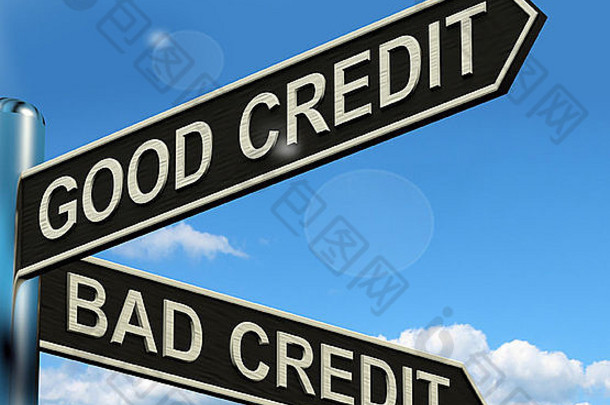 好的坏的信用标志显示客户的财务评级