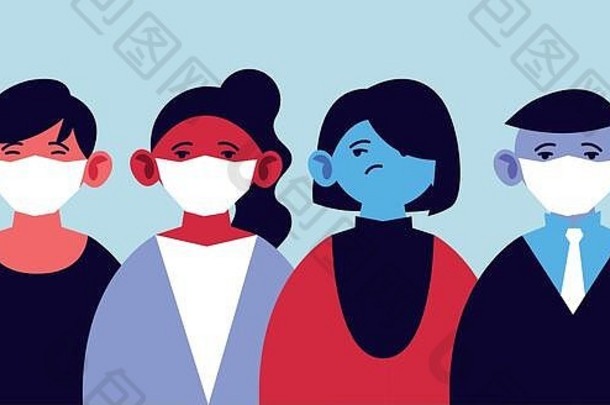 戴着医用口罩的人们，通过冠状病毒载体插图设计<strong>保护自己</strong>免受流行病感染