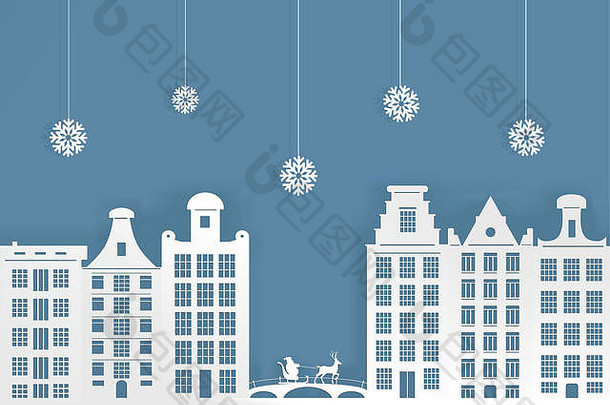 圣诞插图。雪中的城市和雪橇上的圣诞老人。