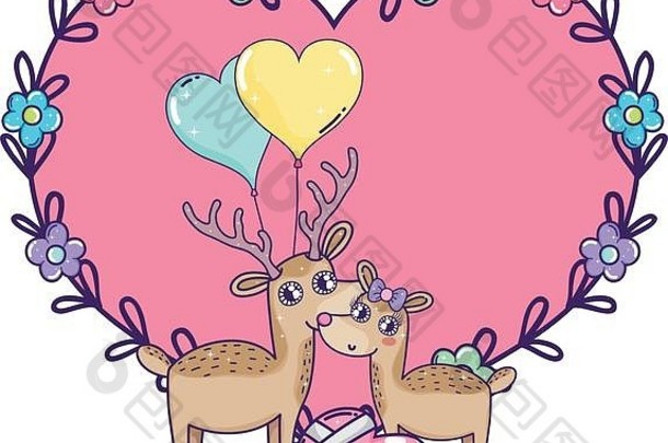 可爱的爱情驯鹿情侣，心形气球