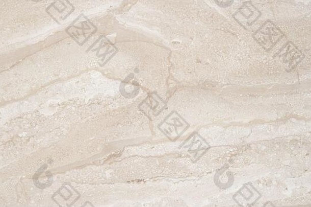 美丽的米色大理石自然大理石令人惊异的摘要自然模式